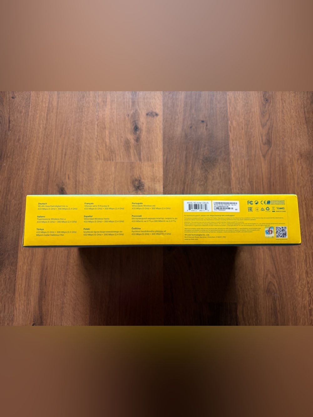 TP-Link AC750 Wireless Router Dual Band - Teal Box with Blue Router - Picture 4 of 8